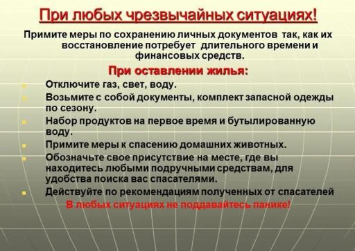 5dcb6701aa00e5306fd089aa83da2dd4